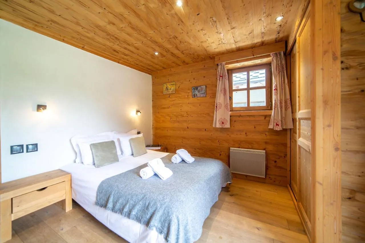 Le Bucher D'Albert La Plagne 0*,  France